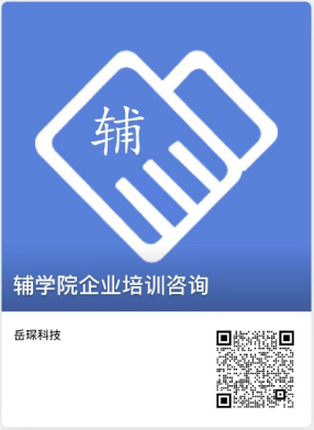 微信图片_20240515234409.png
